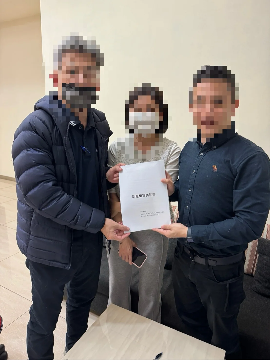 北醫・陳先生夫妻的房屋照片